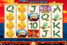voyages of zheng he igt pokie